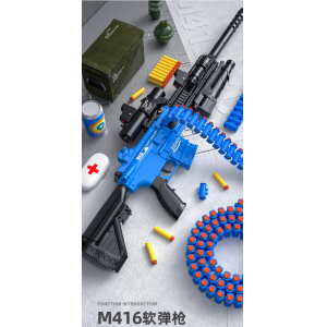 儿童玩具软弹枪m416男孩5一7岁仿真98k电动连发机关枪