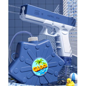 电动水枪玩具连发儿童自动喷水格洛克泼水节呲水枪