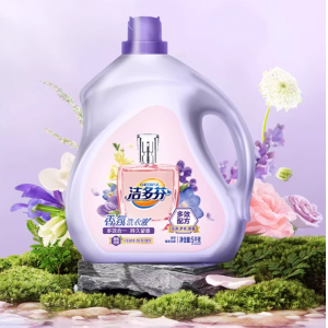 洁多芬薰衣草洗衣液
