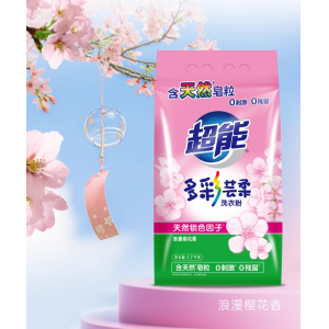 超能洗衣粉多彩芸柔浪漫樱花香洗衣粉家用无刺激无残留